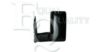 ROVER 1502689 Wide-angle mirror